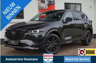 Mazda CX-5 2.0 e-SkyActiv-G M Hybrid 165 Homura