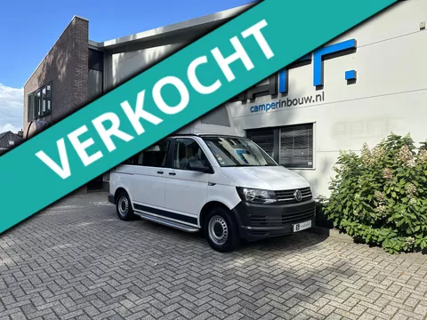 Volkswagen Smallander 2.0 TDI L1H1 Trendline 75 kW (102 pk) (Inbouw 2022!)