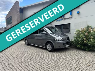 Volkswagen Smallander XL Volkswagen Smallander (140 PK) 6 versnellingen