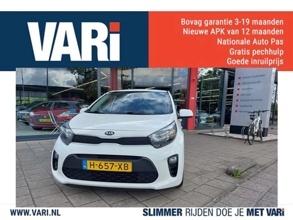 Kia Picanto 1.0 MPi ComfortPlusLine