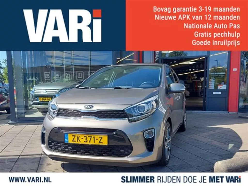 Kia Picanto 1.0CVVT Design Edition