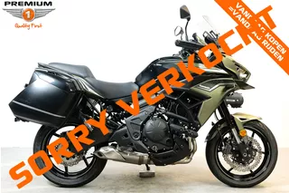 Kawasaki Versys 650 TOURER +