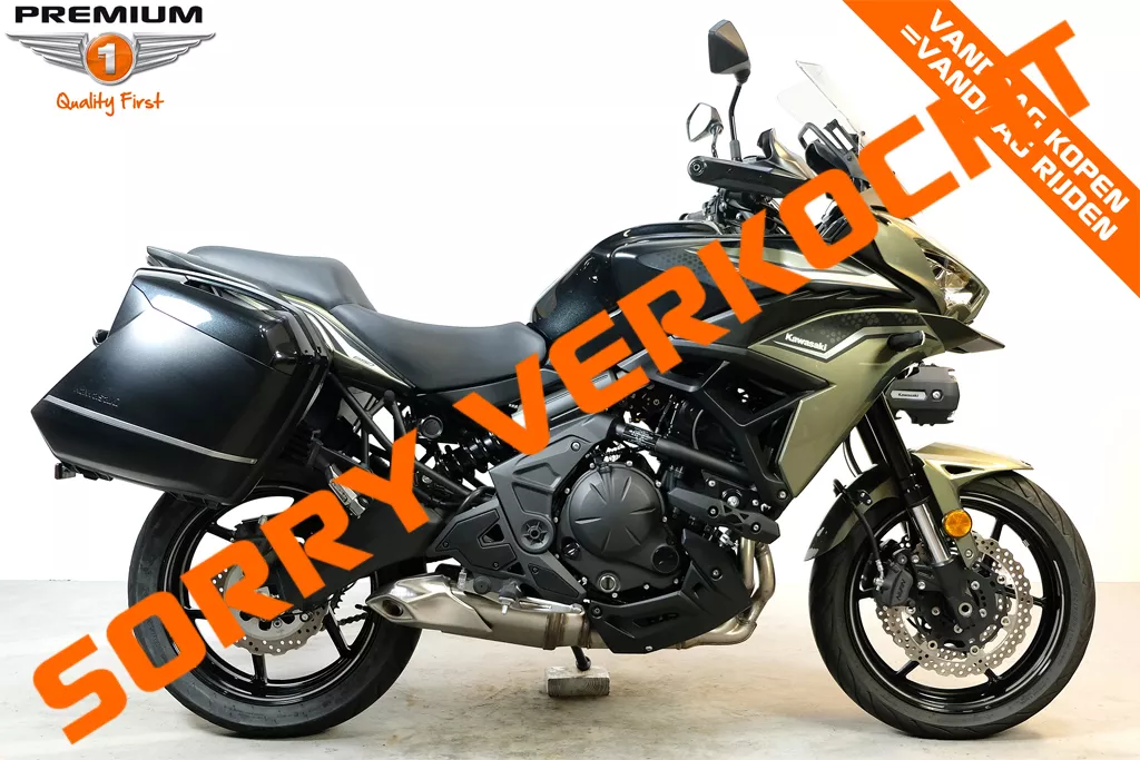 Kawasaki Versys 650 TOURER +