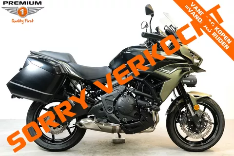 Kawasaki Versys 650 TOURER +