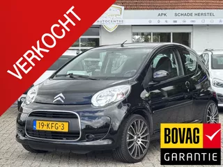 Citroen C1 1.0-12V Ambiance CARPLAY | AIRCO | 60000 KM | NIEUWE APK!!
