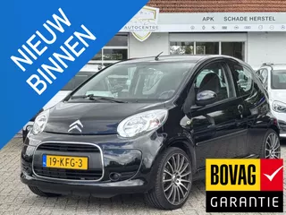 Citroen C1 1.0-12V Ambiance CARPLAY | AIRCO | 60000 KM | NIEUWE APK!!