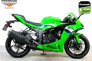 Kawasaki Ninja ZX ZX-6R