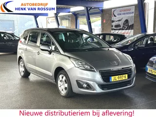 Peugeot 5008 1.2 PureTech Style 7p. Trekhaak | Cruise | Navi | Achteruitrijcamera | NAP