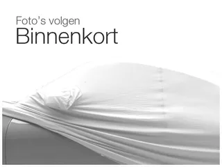 Ford Focus C-Max 1.6-16V Futura Airco | Centrale vergrendeling | Cruise Controle | Radio/CD | Trekhaak | Winter en Zomerbanden set op velgen | NAP Pas | Nieuwe APK bij aflevering |