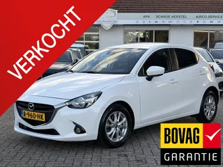 Mazda 2 1.5 Skyactiv-G TS NAVI | KLIMA | CRUISE | BOVAG !!