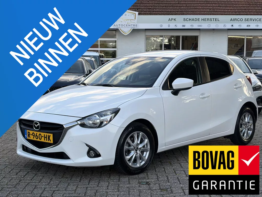 Mazda 2 1.5 Skyactiv-G TS NAVI | KLIMA | CRUISE | BOVAG !!