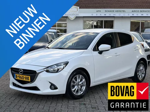 Mazda 2 1.5 Skyactiv-G TS NAVI | KLIMA | CRUISE | BOVAG !!