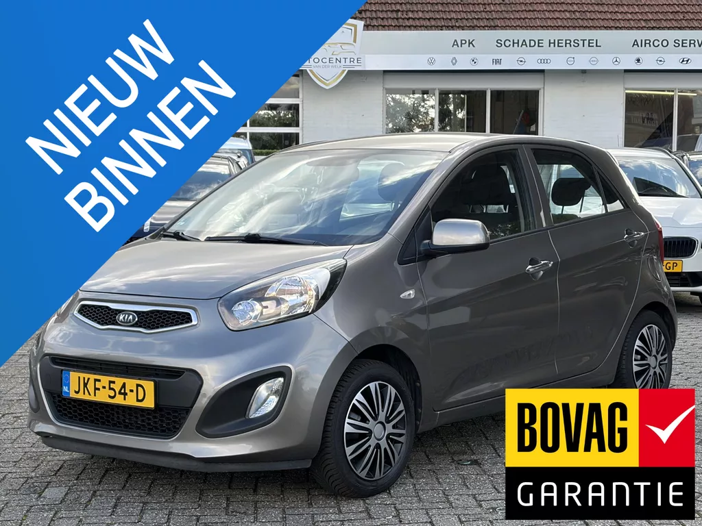 Kia Picanto 1.0 CVVT 5 DEURS | AIRCO | BOVAG !!