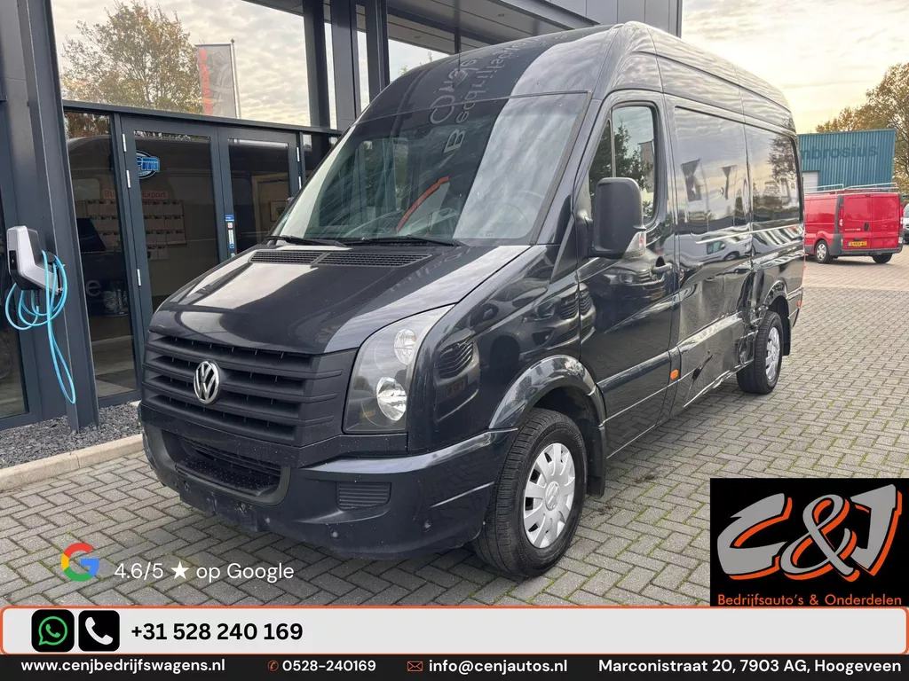 Volkswagen Crafter 35 2.0TDI 100/136 MWB HRF airco