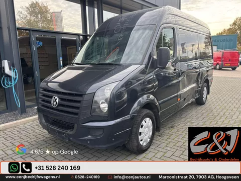 Volkswagen Crafter 35 2.0TDI 100/136 MWB HRF airco