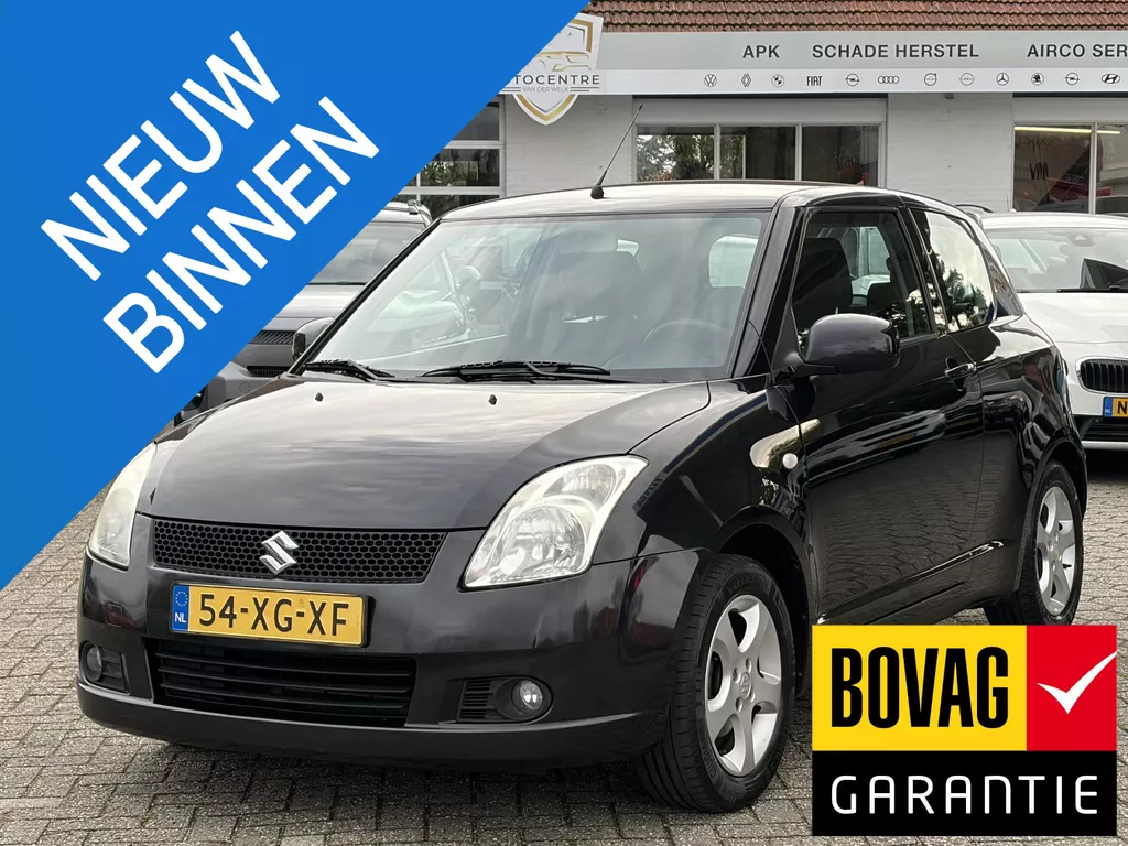Suzuki Swift 1.3 Exclusive SPORT | AIRCO | BOVAG !