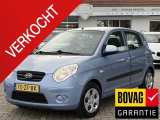 Kia Picanto 1.1 X-tra 5 DEURS | AIRCO | NIEUWE APK !