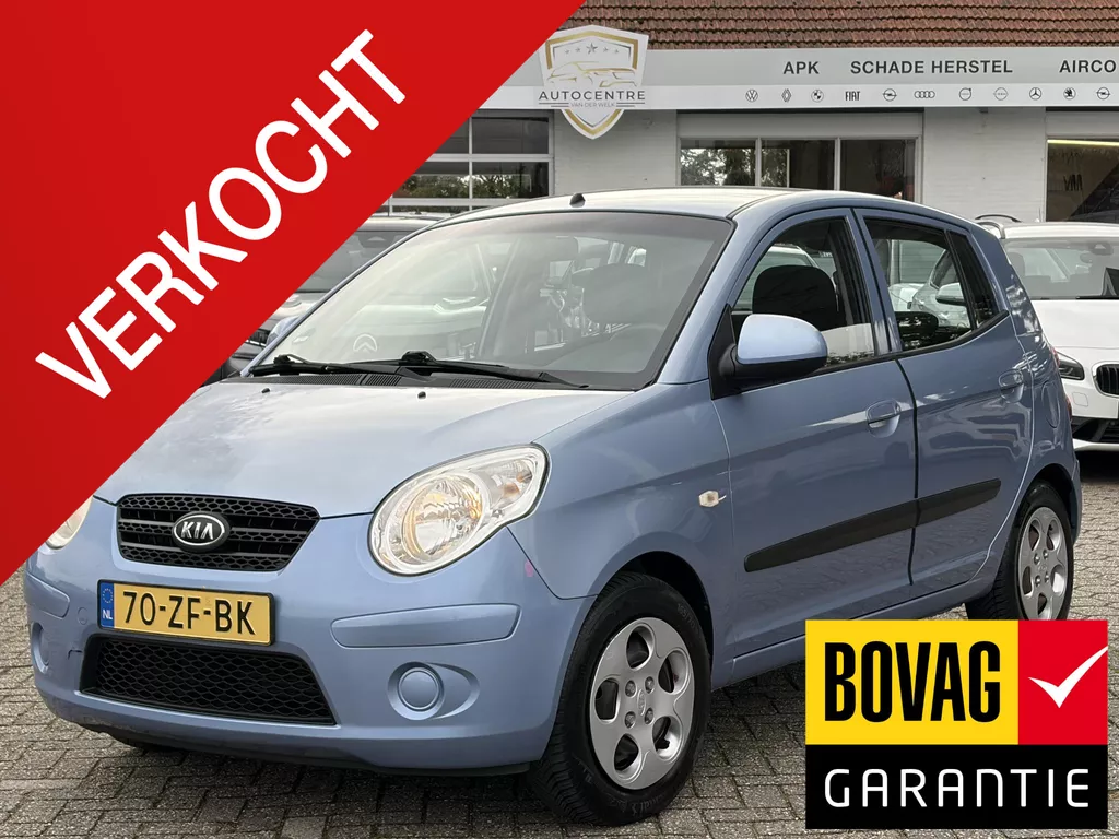 Kia Picanto 1.1 X-tra 5 DEURS | AIRCO | NIEUWE APK !