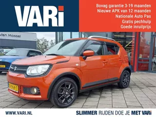 Suzuki Ignis 1.2 SELECT