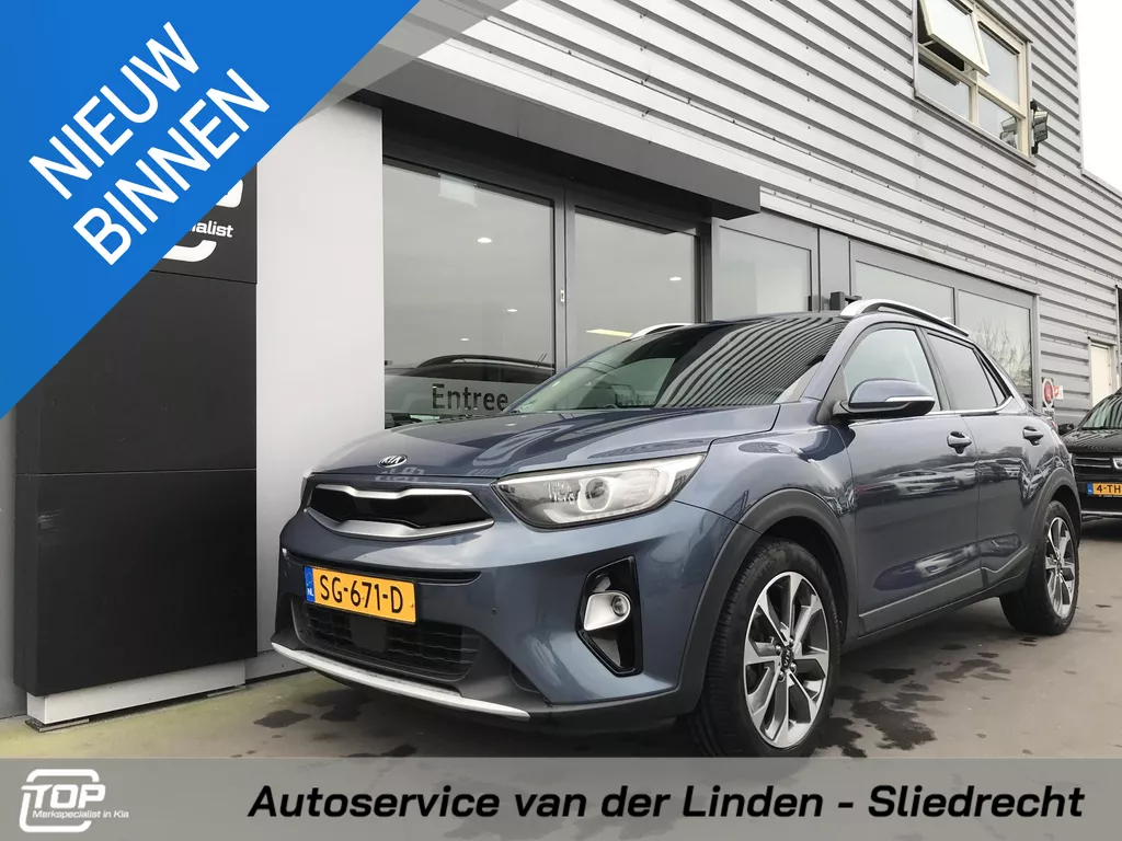 Kia Stonic 1.0 ExecutiveLine Trekhaak Dealer onderhouden