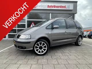 SEAT Alhambra 2.0 Reference / 7 persoons/Cruise/Clima/Trekhaak/Onderhouds hist./APK 11-2026/
