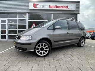 SEAT Alhambra 2.0 Reference / 7 persoons/Cruise/Clima/Trekhaak/Onderhouds hist./APK 11-2026/