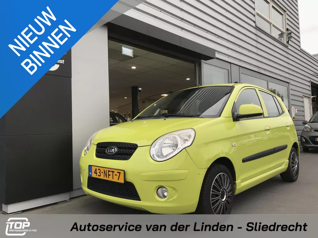 Kia Picanto 1.0 Seven