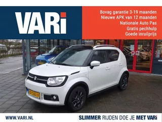 Suzuki Ignis 1.2 Select Intro