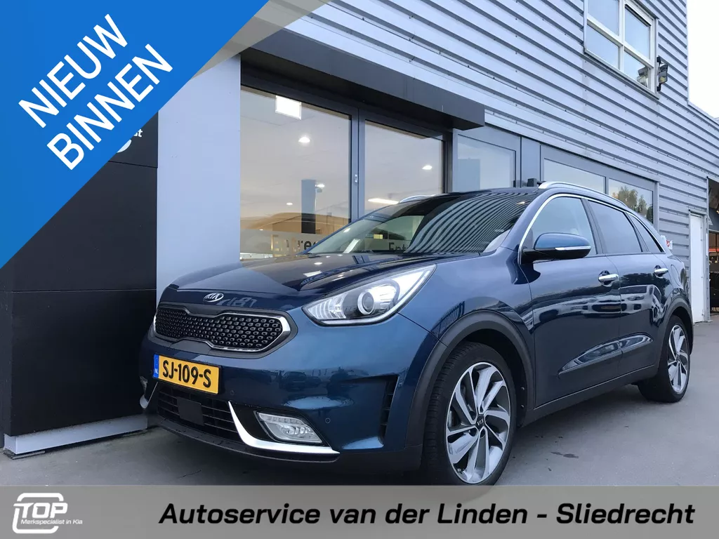 Kia Niro 1.6 Hybrid ExecutiveLine