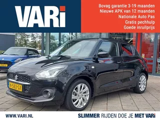 Suzuki Swift 1.2 Smart Hybrid Select