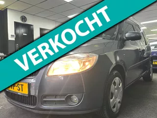 Skoda Roomster 1.6-16V Style