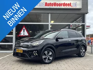 Kia Niro 1.6 GDi Hybrid ExecutiveLine /Full option/Adapt. cruise/Apple carplay/volleder/open dak/trekhaak/2021/
