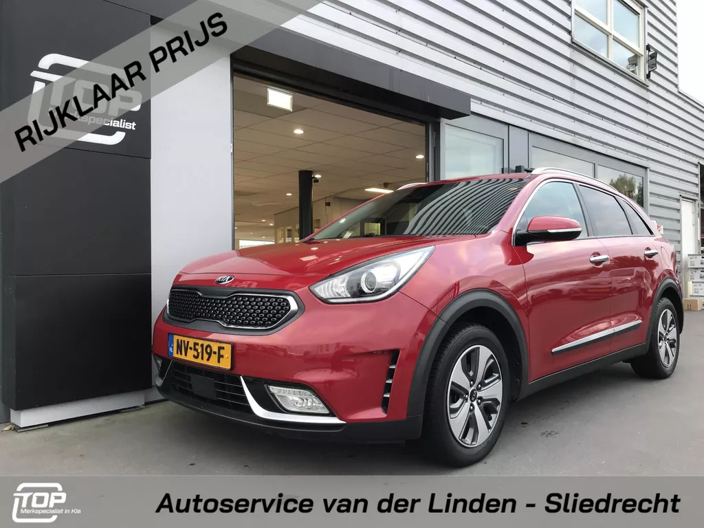 Kia Niro 1.6 Hybrid ExecutiveLine Kia Niro 1.6 Hybrid ExecutiveLine