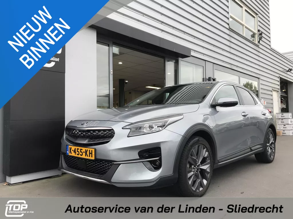 Kia XCeed 1.6 PHEV DynamicPlusLine Trekhaak