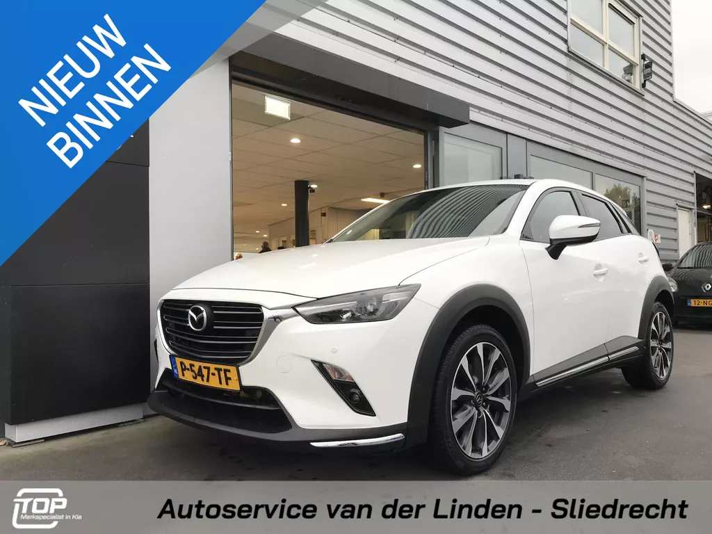Mazda CX-3 2.0 SkyActiv-G 120 GT-M Mazda CX-3 2.0 SkyActiv-G 120 GT-M