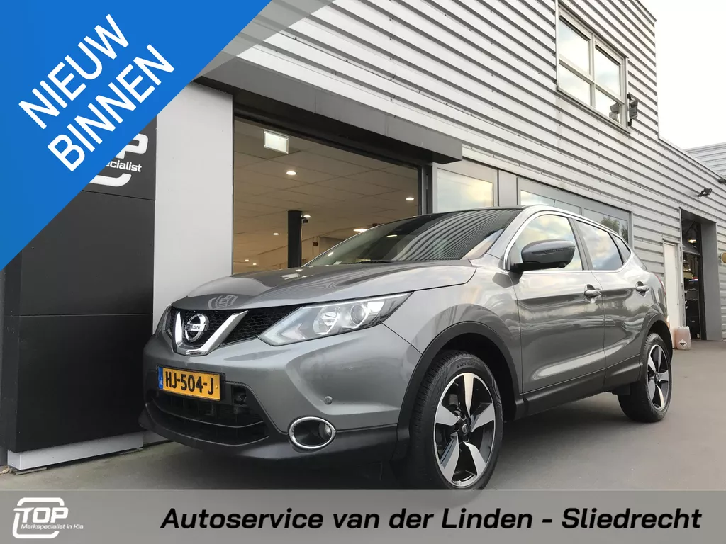 Nissan Qashqai 1.2 Connect Edition Navi Trekhaak Nissan Qashqai 1.2 Connect Edition Navi Trekhaak