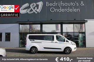 Ford Transit Custom 300 2.0 TDCI L2H1 Trend dubbele cabine luxe ac nav lease 410,- p/md