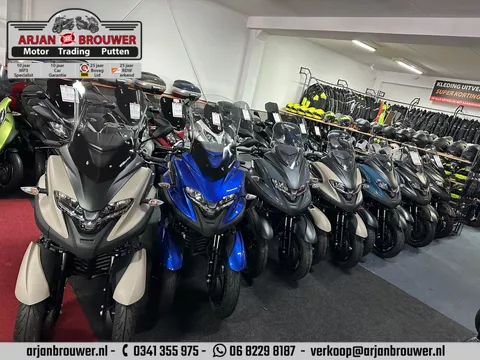 Yamaha Tricity 300 tricity 300 ABS. 8 stuks v.a &euro; 7950