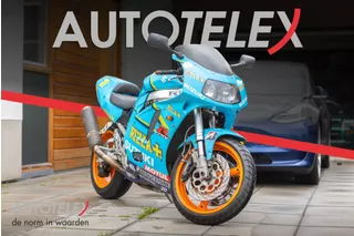 Suzuki GSX R 750 Rizla Racing Livery Suzuki GSX R 750  Rizla Racing Livery