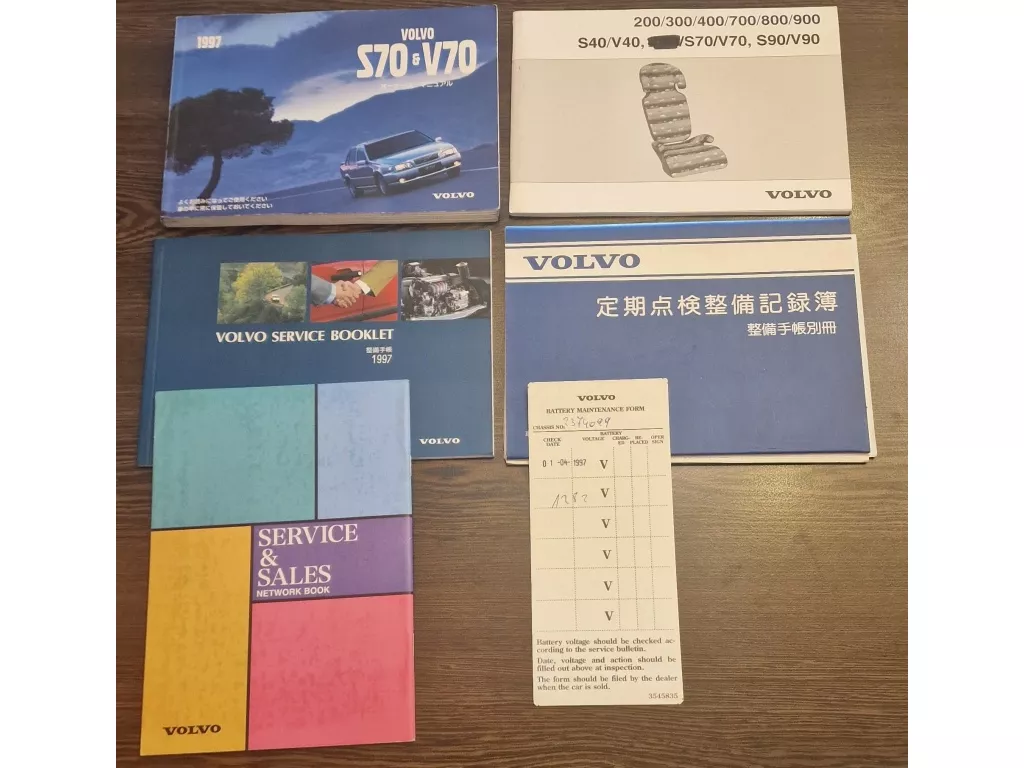 Volvo V70 2.5 - 54000 KM - NETTE STAAT **** Volvo V70 2.5 - 54000 KM - NETTE STAAT ****