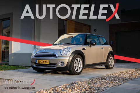 Mini Cooper Chili 🌶