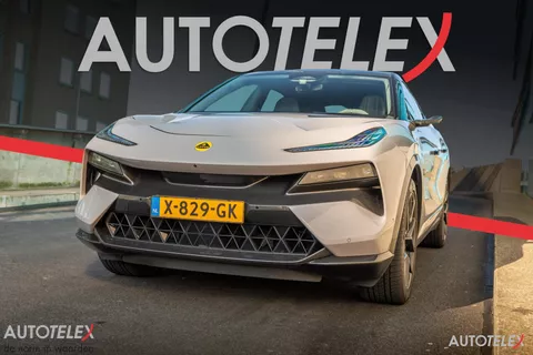 Lotus Eletre EDS 450 S 4WD Executive Seat 112 kWh