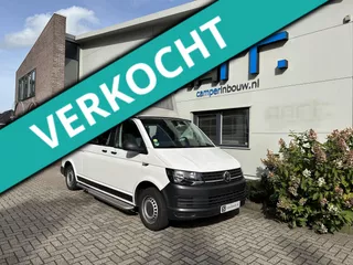 Volkswagen Smallander XL 2.0 TDI L2H1 (5 Zitplaatsen/ 4 slaap - plaatsen)