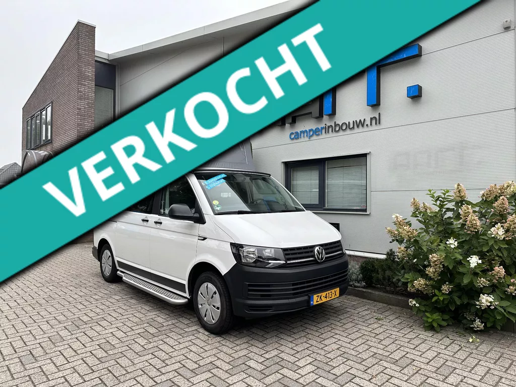 Volkswagen Smallander - Adventure 2.0 TDI L1H1 (ZEER COMPLEET!!)