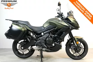 Kawasaki Versys 650 TOURER