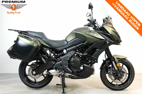 Kawasaki Versys 650 TOURER
