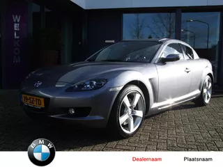 Alfa Romeo Tonale 1.3T PHEV Edizione Speciale