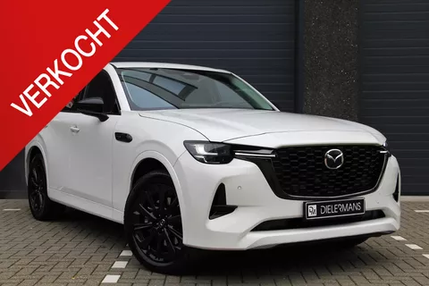Mazda CX-60 2.5 e-SkyActiv PHEV Homura | Elektrische trekhaak | Bose | Convenience & Sound Pack | Voorverwarming | Bom en Bomvol. Mazda CX-60 2.5 e-SkyActiv PHEV Homura | Elektrische trekhaak | Bose | Convenience & Sound Pack | Voorverwarming | Bom en Bomvol.