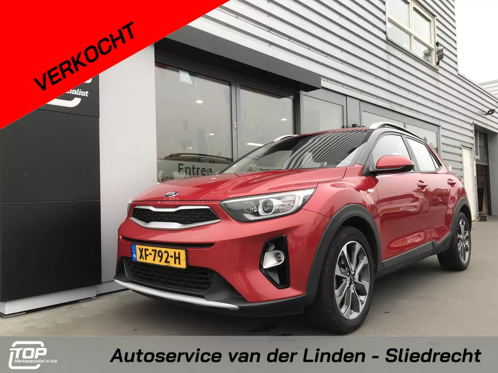 Kia Stonic 1.0 ComfortPlusLine Trekh 120PK 7 JR GARANTIE Kia Stonic 1.0 ComfortPlusLine Trekh 120PK 7 JR GARANTIE