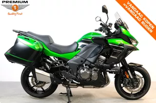 Kawasaki Versys 1000 TOURER+